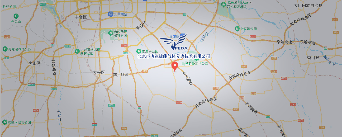 聯系我們